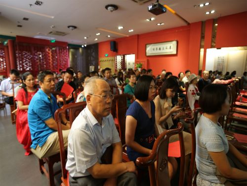 祥舜红木·中财集团“2018爱心慈善拍卖”圆满落幕！