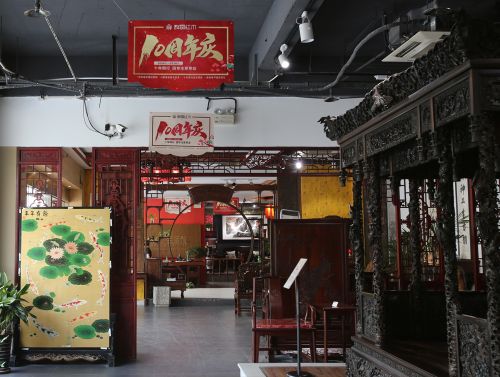 松园红木合肥政务区店