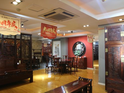 松园红木合肥政务区店