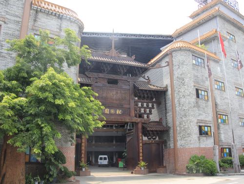 广州总厂