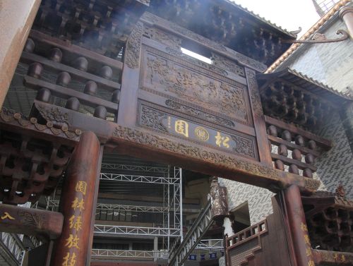 广州总厂