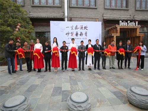“一生痴绝处 妙笔垂丹青”——一带一路·中新书画名家三人展盛大开幕！